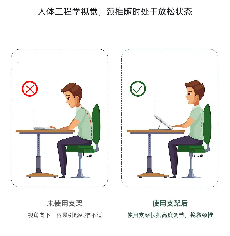 详情页_05