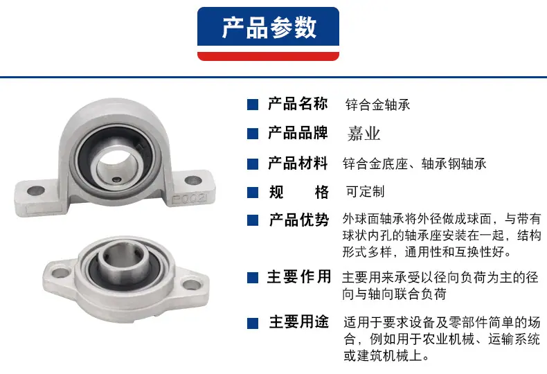 详情8.jpg