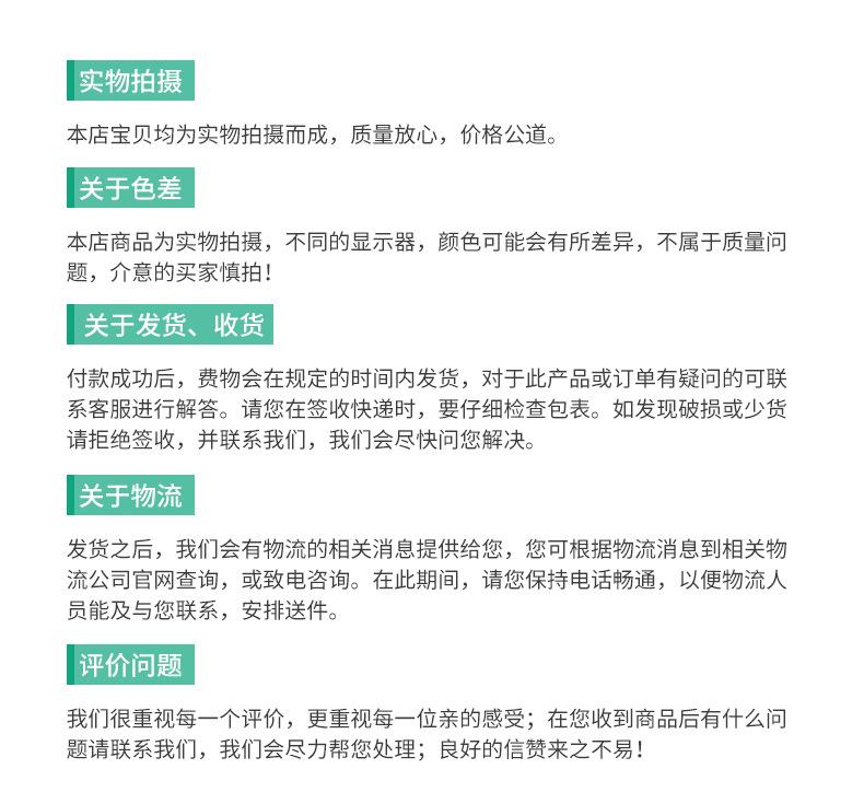 内页_23