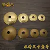 Pastillas de Cobre, Accesorios Decorativos con Mango de Estilo Chino, Herrajes de Cobre para Muebles Antiguos, Perilla de Mango de Cobre Puro con Saliente de Engranaje de Flor de Ciruelo