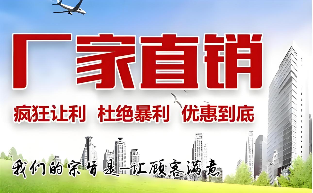 厂图1