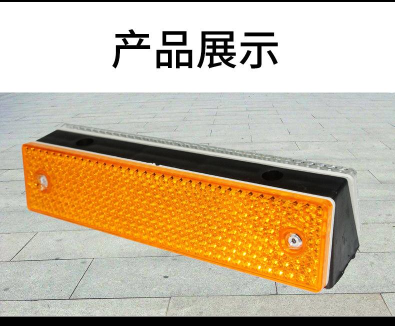 单双面长方形轮廓标反详情图08