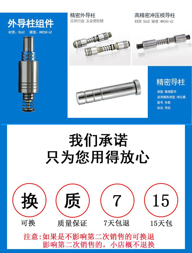 O1CN01S1O3w728Ujsj300wa_!!1757