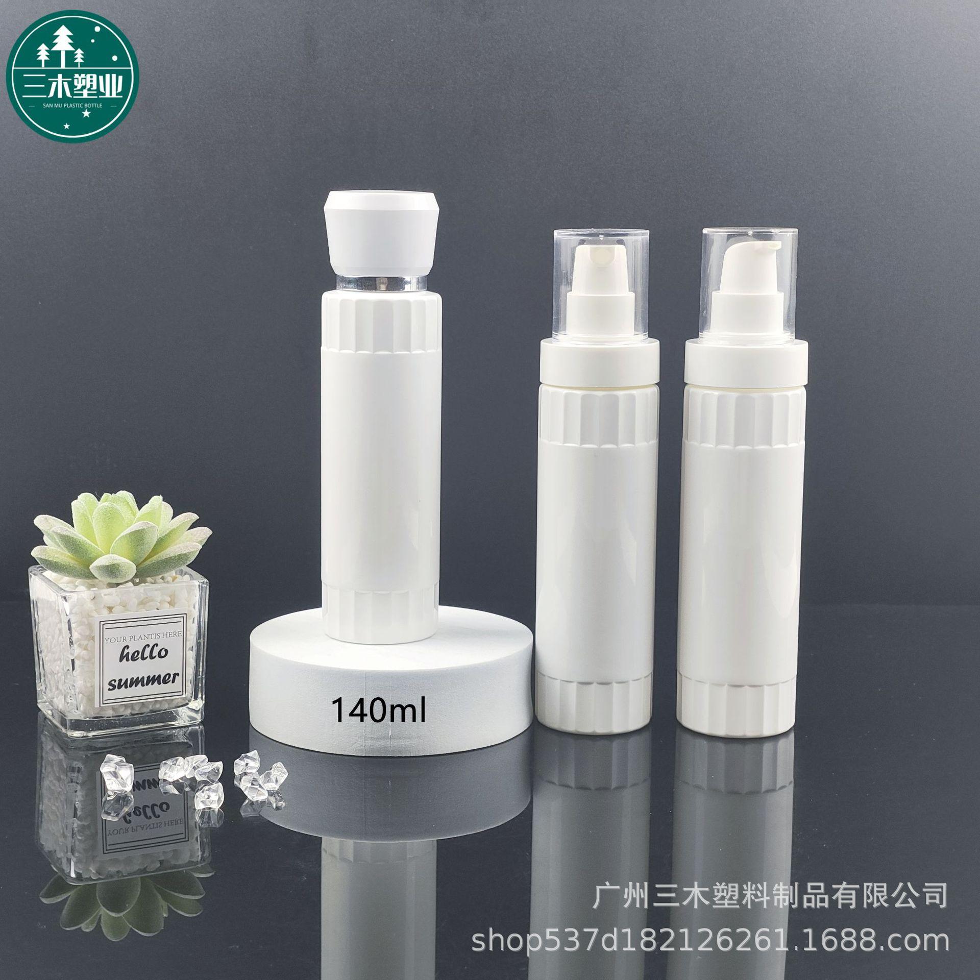 140ml环肩条纹平肩瓶主图三木.jpg