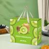 Caja de Embalaje para Fruta Kiwi Caja de Regalo Rojo Verde Embalaje de Regalo de Cartón para Fruta Kiwi Caja de Regalo Portátil Personalizable Plus