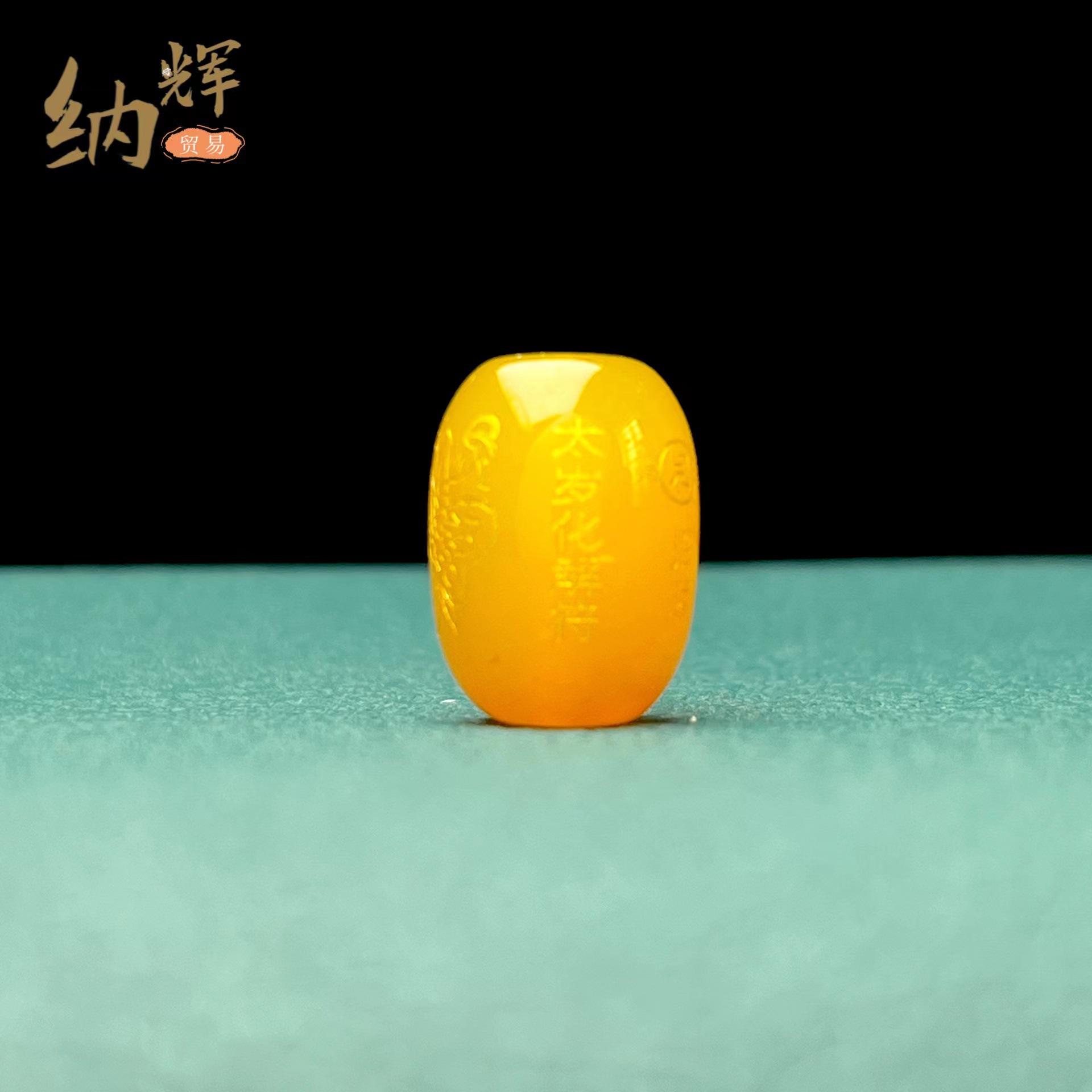 微信图片_202306071658356