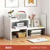 Estantería de Escritorio para Oficina Estante Telescópico Simple de Escritorio de Múltiples Capas Librero Pequeño para Escritorio en Casa