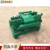 Máquina enderezadora de barras de acero de desecho, Enderezadora de barras de acero de desecho de doble motor, Máquina enderezadora de cabezas de barras de acero metálico