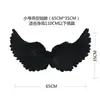 Venta al por mayor de fábrica Alas de Ángel para Actuación de Halloween Six One Accesorios de Actuación para Niños Alas de Ángel para Niños y Adultos