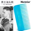 Maestri Peine de Dientes Anchos Peluquería Dientes Anchos Peinado Aceite Peine para la Cabeza Cuidado del Cabello Textura Cabello Lacio Parte Posterior de la Cabeza Peine para Cabello Lacio