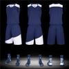 Lote directo de fábrica 2022 nuevo uniforme de baloncesto de combinación de colores hengleda traje para hombre impresión DIY uniforme de club transpirable