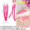 5CM nuevo popular europeo y americano gota de aceite agujero cruzado fondo de golpe color clip BB clip de gota muñeca pegajosa accesorios al por mayor