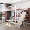 Apartamento nórdico de hierro con cama elevada a cuadros, dormitorio, cama ahorradora de espacio, silla inferior, cama elevada, cama de hierro para el hogar