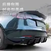 Adecuado para Kit de Carrocería Pequeña Modificada de Tesla Model 3 - Lip Trasero Deportivo