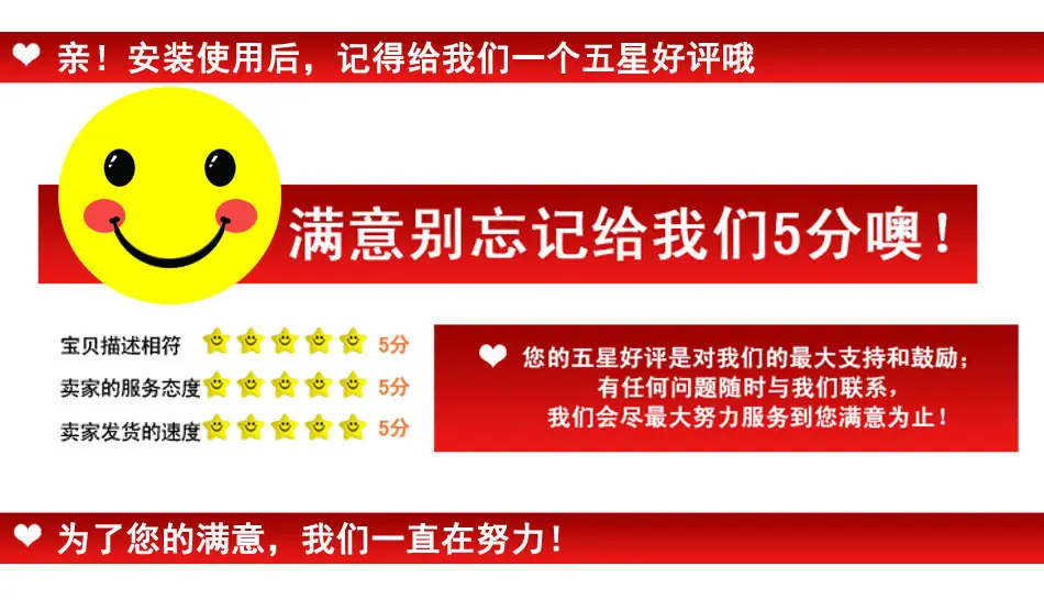 详情图片_73.jpg