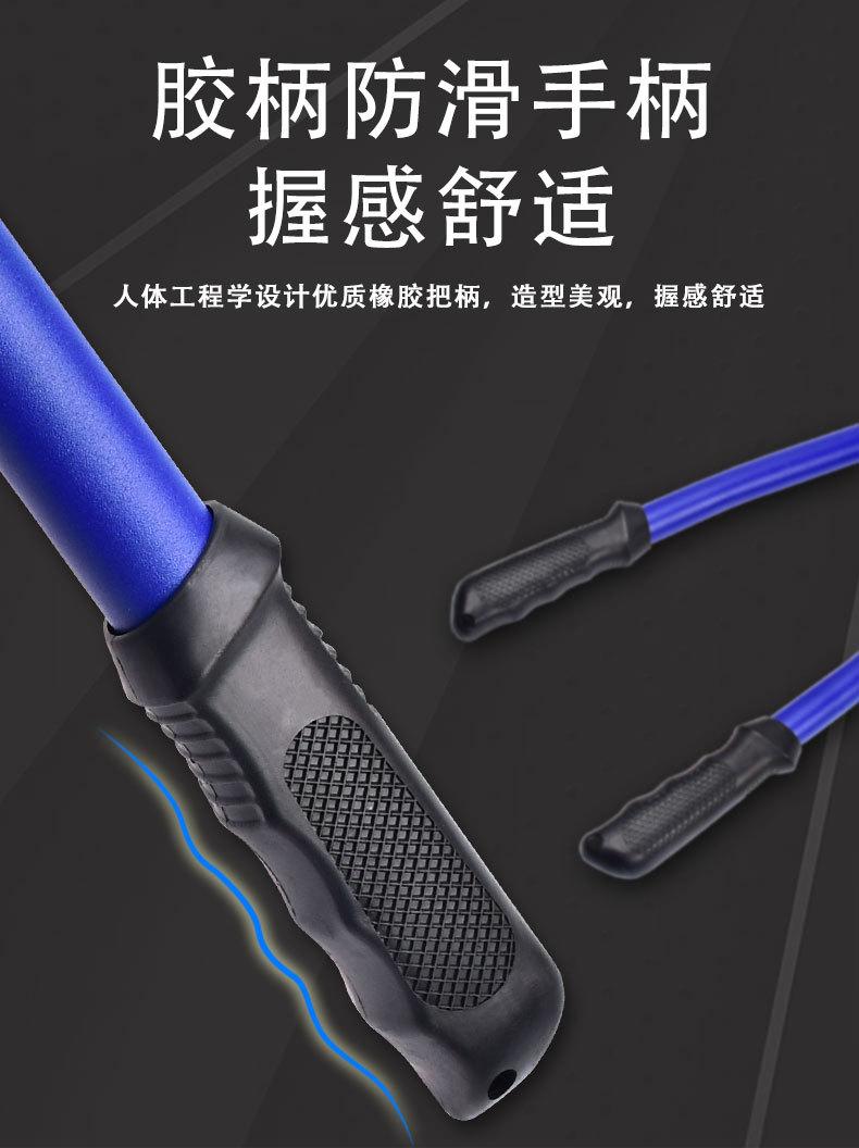 详情2_16.jpg