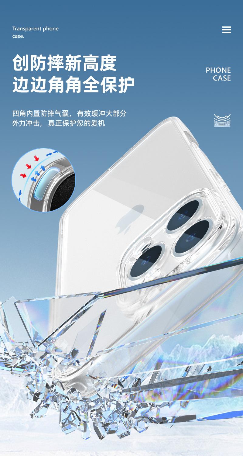 详情-4.jpg