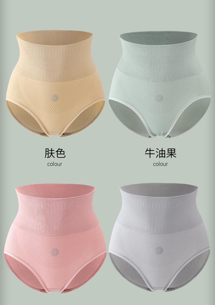 详情01_13.jpg