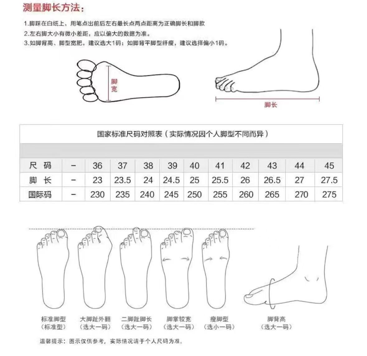 微信图片_20241216145627.jpg