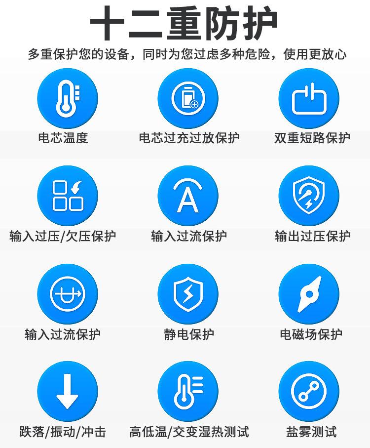 未标题-1-拷贝_06