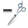Venta al por mayor de fábrica tijeras de peluquería juego de tijeras de barbero acero inoxidable juego de tijeras de barbero grupo tijeras planas tijeras de dientes tijeras de cabeza recta