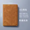 Cuaderno de Negocios Personalización Cultura de Oficina Cuaderno A5 Bloc de Notas de Alto Valor con Cierre Magnético Se Puede Imprimir Logo