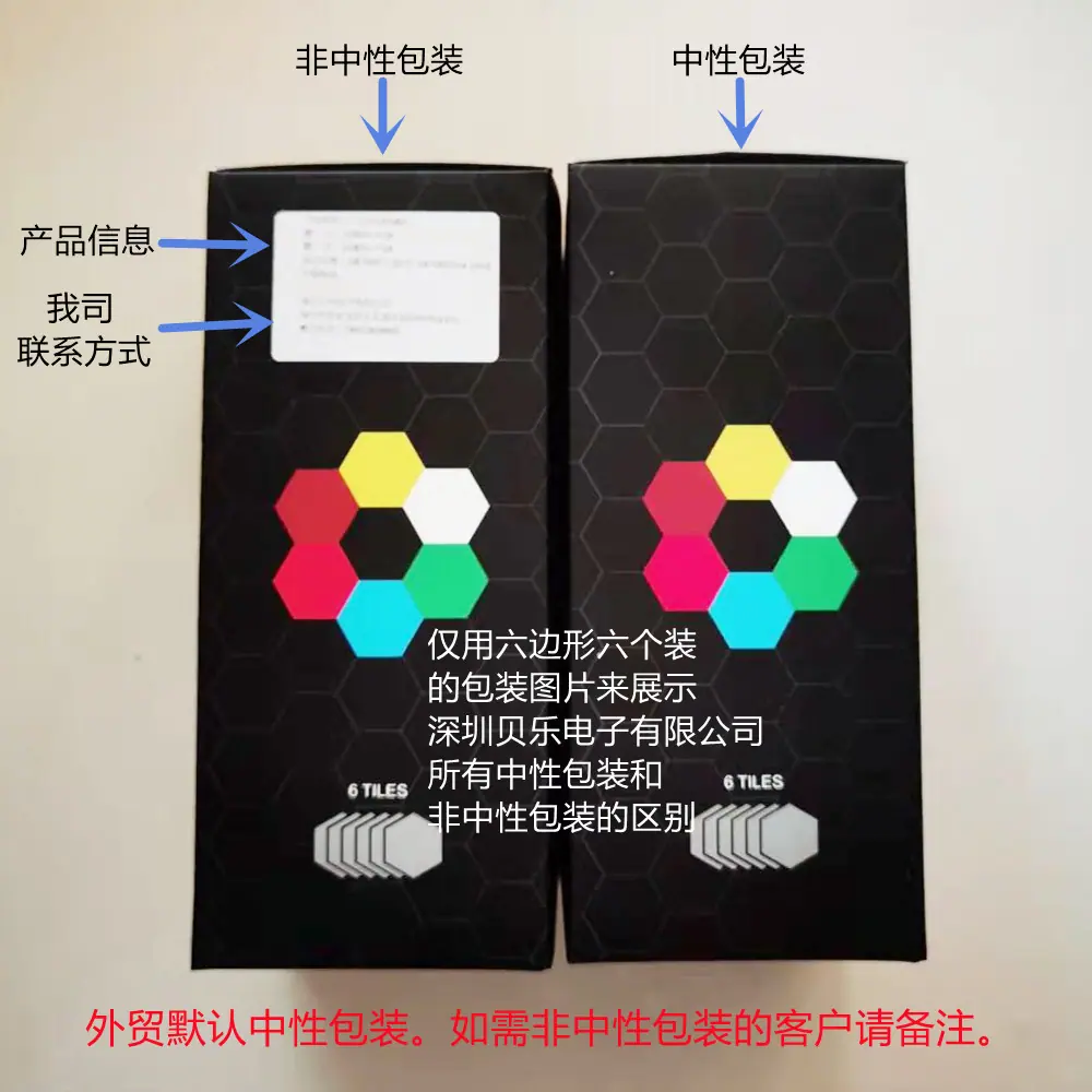 微信图片_20211106093814_副本