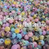 Máquina Gashapon de Lujo Laminado de 75 mm Centro de Juegos Arcade Juguete de Bola Gashapon de 7.5 cm Fabricante Venta al por Mayor