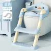 Orinal Portátil Asiento para Entrenar al Baño Niño Inodoro WC Urinario