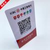 Señal de Pago Impermeable de PVC, Señal de Mesa Personalizada de PVC, Señal de Mesa Flexible, Pegatina de Mesa con Código QR, Código de Pago