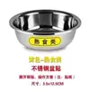Gerenciamento de Cozinha 4D Etiqueta Colorida Bacia de Louça Adesivo Colorido Capa para Cabo de Faca Tábua de Cortar Bloco de Corte Marca de Classificação Cantina Escolar Novo Produto 1