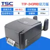 Impresora de Etiquetas de Precio para Joyería Tsc 300 Etiquetas Cinta de Ribete Etiqueta Resistente al Agua Papel Térmico Código de Barras Autoadhesivo Impresora
