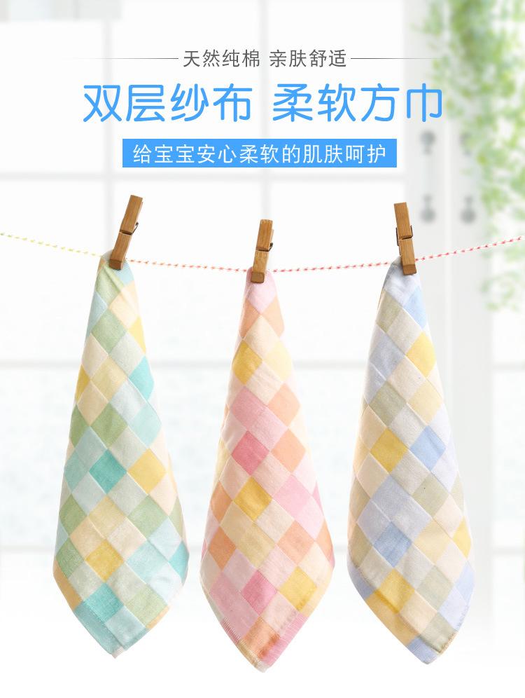 双层方巾_01.jpg