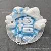Mercadorias de Celebridades Crachás de Nome Refletivos Tecido Não Tecido Produtos Acabados DIY Suporte para Fãs Mini Chaveiros Pingentes para Mochila Show