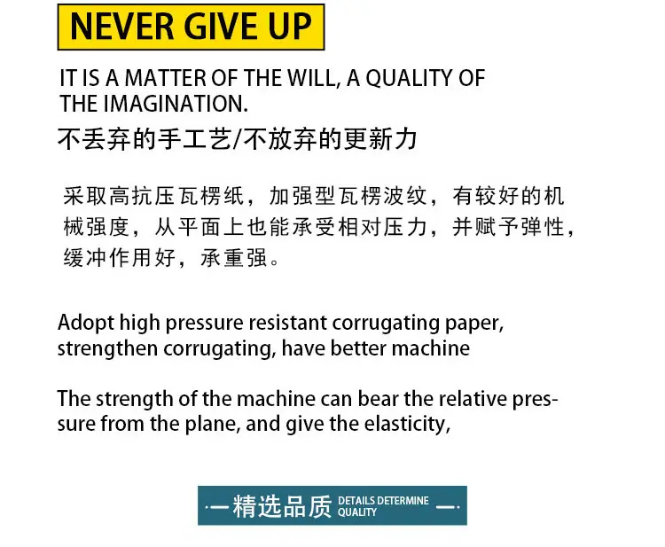 瓦楞纸板详情1_04.jpg