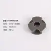 Accesorios para motosierra eléctrica 5016/6018 piñón dividido de una pieza engranaje guía para motosierra eléctrica doméstica agujero grande agujero pequeño