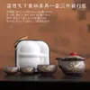 Conjunto de Chá Bule Portátil de Argila Roxa, Um Bule Quatro Xícaras, Conjunto de Chá Portátil com Bandeja de Chá Pequena, Porcelana Branca de Dehua