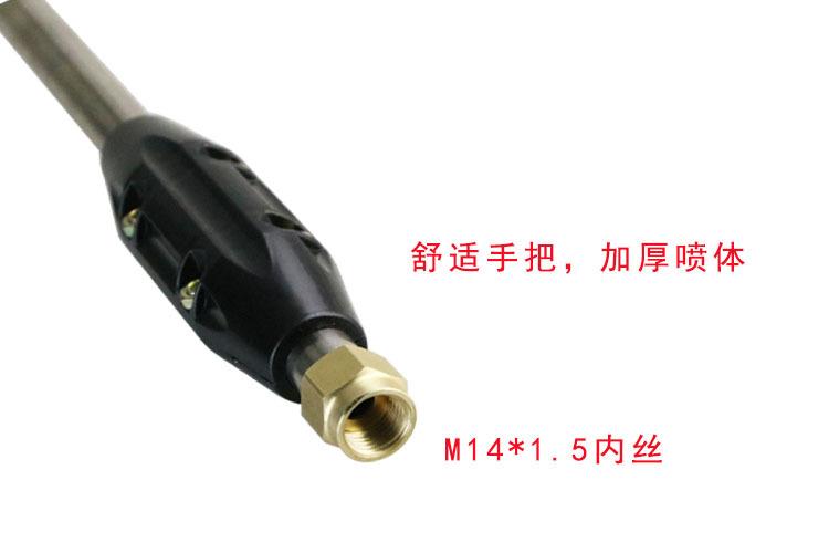 打药机高压雾化喷枪 家用