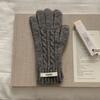 Luvas de lã trançada Boniu/Boniu de seda para mulheres, outono e inverno, quentes, com dedos expostos, para touch screen, equitação, proteção contra o frio