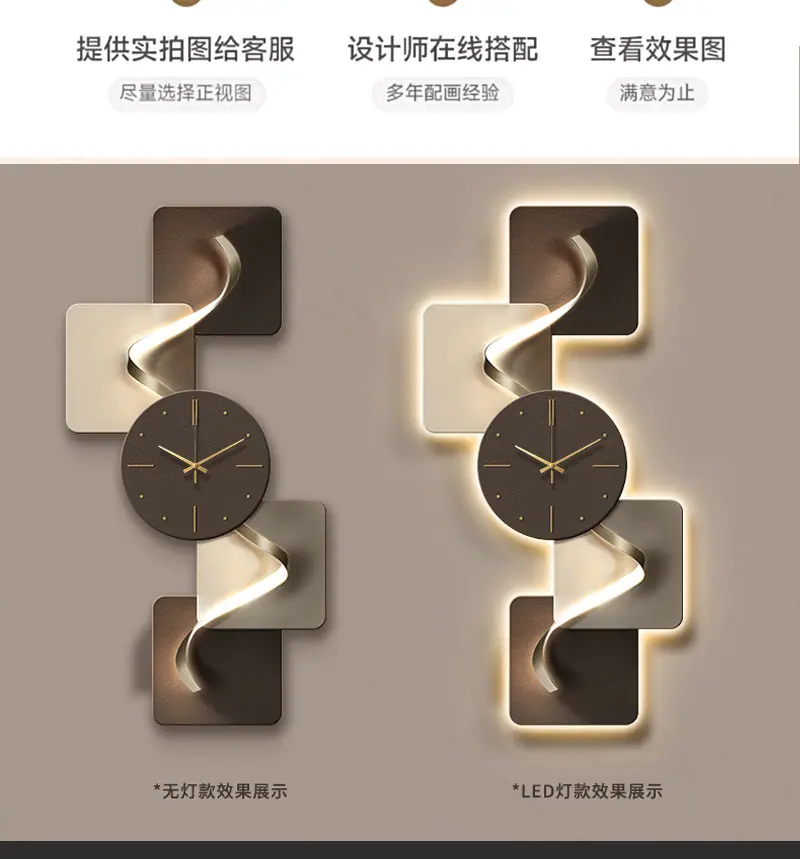 精雕画详情页_11.jpg