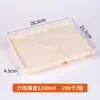 Molde para Caja Desechable de Alimentos Rápidos de Almidón de Maíz Biodegradable Caja de Almuerzo Desechable Personalizada Caja de Embalaje para Caja de Almuerzo de Exportación