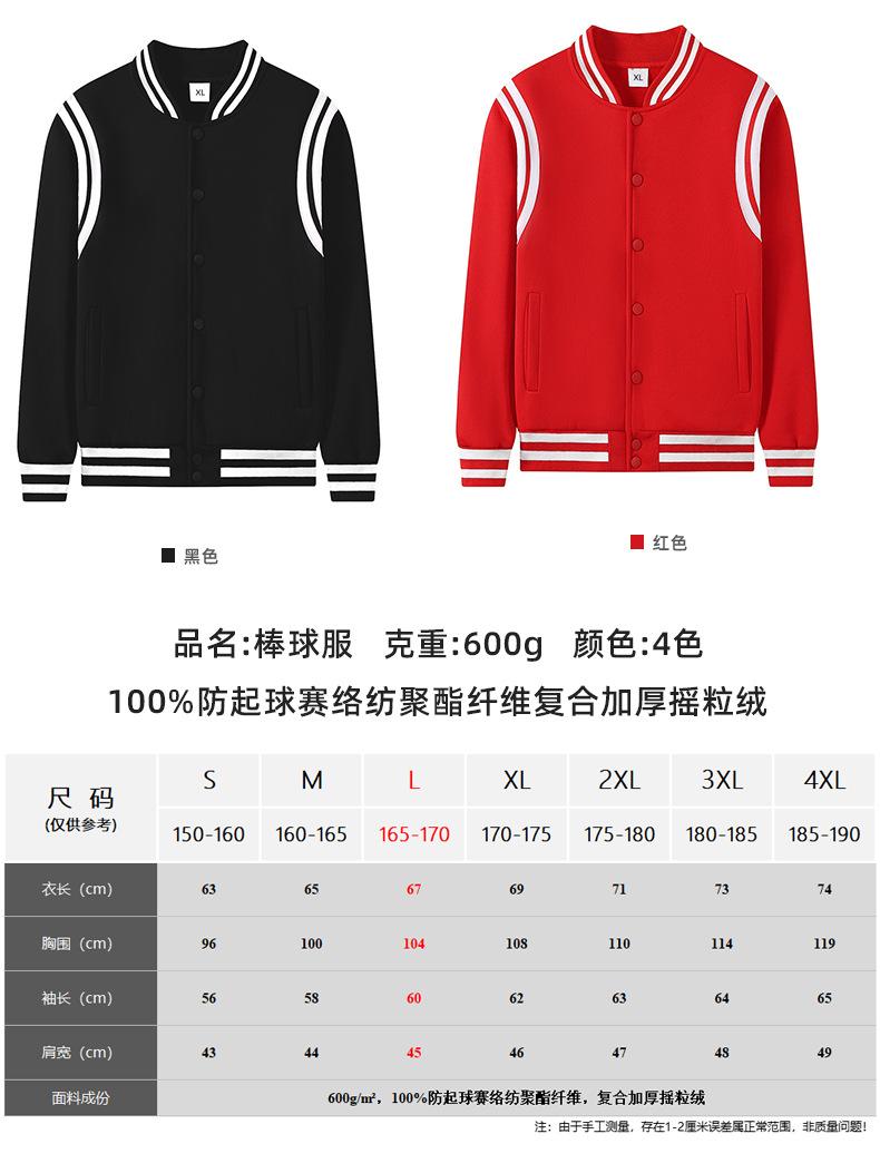 详情_05.jpg