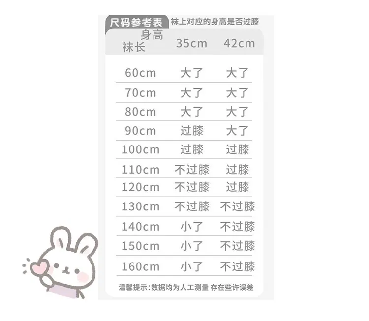 详情页_02-1