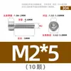 Tornillos de Acero Inoxidable 304 Gb70.1 Cabeza Cilíndrica Hexagonal Sin Nervaduras Cabeza Cóncava Tornillos Cóncavos Ligeros M2M3M4
