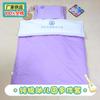 Procesamiento de juego de seis piezas de edredón para siesta infantil personalizado, ropa de cama de tela de algodón para jardín de infancia al por mayor, edredón para jardín de infancia