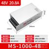 220V para 48V Controle de Programa Dc Dc350W500W1000W1500W2000W Mzmw Fonte de Alimentação Chaveada 48V