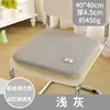 Disponible transfronterizo cojín cuadrado de espuma viscoelástica peluche de oso antideslizante extraíble y lavable cojín para asiento de coche de oficina cojín para silla de estudiante