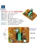 Placa de Alimentação Adaptadora 5V/6V/9V/12V/24V AC-AC 220V para DC-DC Módulo Transformador Step-Down