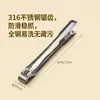 Pinzas para Cubitos de Hielo Acero Inoxidable 316 Profundas Dentadas Antideslizantes Moldeado Integrado Fácil de Limpiar Agarre Firme Engrosadas Duraderas