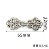 Fivela de Metal Botões Superiores Retrô Estilo Étnico Fecho Decorativo para Roupa Traje Tang Cheongsam Hanfu Botão de Pressão de Liga